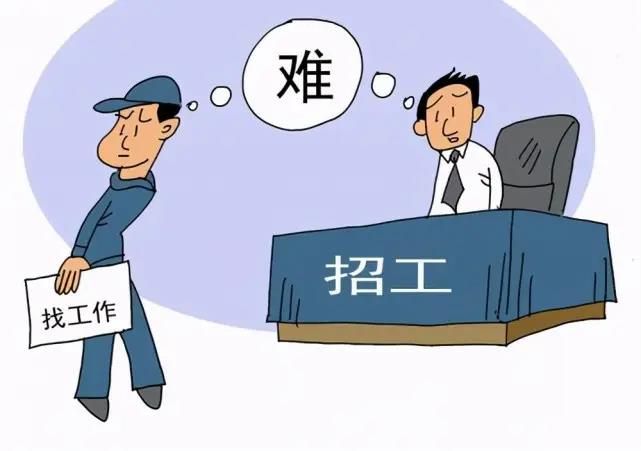技術(shù)+服務(wù)雙引擎，寶航人集團助力多元化“藍領(lǐng)就業(yè)”