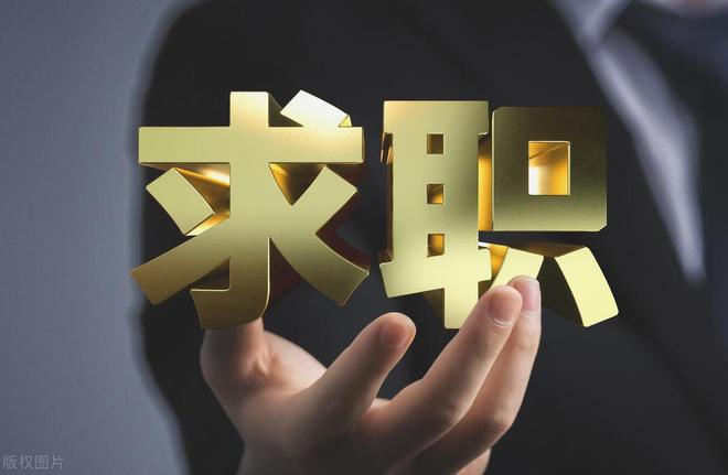 招工難？就業(yè)難？寶航人力智能化產(chǎn)品及服務(wù)高效連接企業(yè)和求職者