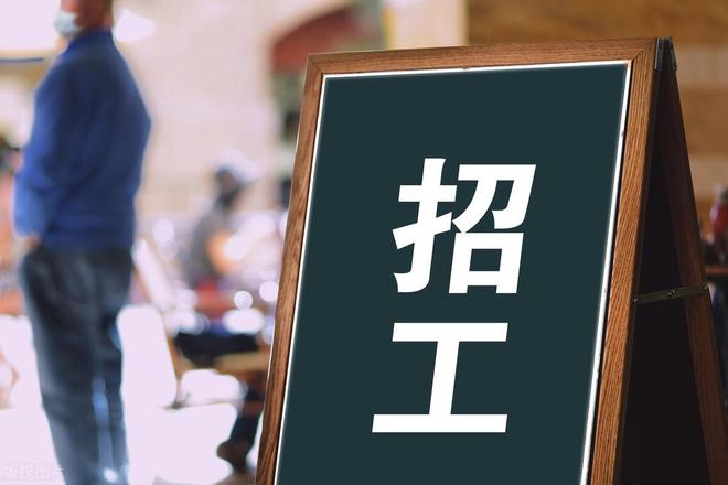 國(guó)際勞務(wù)合作：對(duì)勞務(wù)輸出國(guó)的深遠(yuǎn)影響